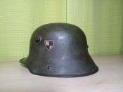 Каска "Рогач" М-16/66