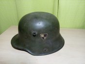 Каска "Рогач" М-16/66