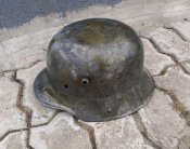 Каска "Рогач" М-16/66