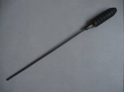 ММГ гранати Gewehrgranate M.13