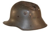 Каска "Рогач" М-16/66