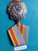 Трудовая Слава 57389. Ранняя. Оригинал. Серебро. Всё родное