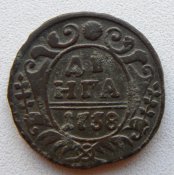DSCN5083.JPG