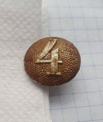 Пуговица №4 Рейх