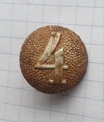 Пуговица №4 Рейх