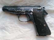 ММГ пистолета Walther PP c 1 грн