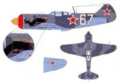 boykov_1.jpg