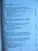 Изображение 015.jpg