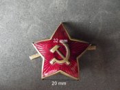 zvaigz A.JPG