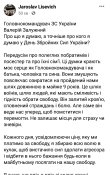 Screenshot_2022-12-06-09-57-29-094_com.facebook.katana.jpg