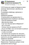 Screenshot_2022-12-06-14-04-17-561_com.facebook.katana.jpg