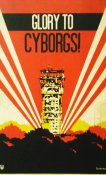 Слава кіборгам ЗСУ ! Вишка Донецького...