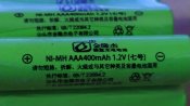Аккумулятор, батарейка минипальчик ААА 1,2В 400 мАч