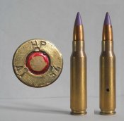 Австрийский патрон 7,62х51 НАТО для Италии