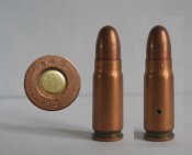 Китайский патрон ТТ