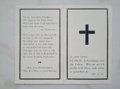 Похоронка. Близнецы. Австрия 1943 г