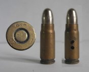 Чешский патрон 7,62 ТТ