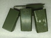 Радіостанція Р-187-П1 "Азарт" без пароля