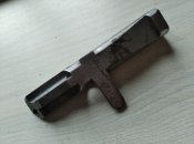 Затвор ммг