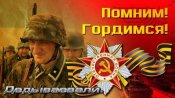 Ха.jpg