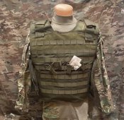 Плитоноска Defcon5 Tactical vest