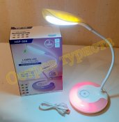 Лампа аккумуляторная 256 цветов HOP-098 USB зарядка сенсорная лампа