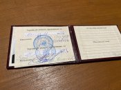 2CAD9ED2-74AE-49CE-BEAC-1F562BBFF492.jpeg