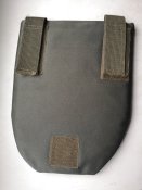 защита паха корсар