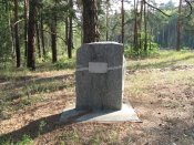 Изображение 014.jpg