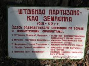 Изображение 035.jpg