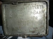 SAM_4194.JPG