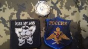 Літун із особистого