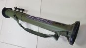 Болгарський РПГ BULSPIKE-AT