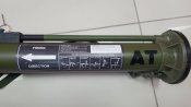 Болгарський РПГ BULSPIKE-AT