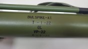 Болгарський РПГ BULSPIKE-AT