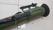 Болгарський РПГ BULSPIKE-AT
