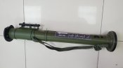 Болгарський РПГ BULSPIKE-AT