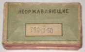 1213172.jpg