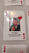 Оригінальні Гральні Карти ЗСУ з полоненими та 200-ми орками (1 шт.)