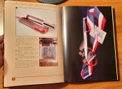 холодное оружие Штыки Германии