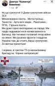 Screenshot_2022-12-12-21-50-37-752_com.facebook.katana.jpg