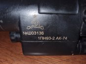 Прилад ночного бачення 1ПН93-2 АК-74