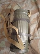 Газбак полный комплект для реконструкции