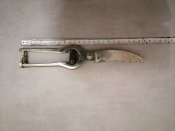 Ножницы  для птицы и рыбы Pradel Франция