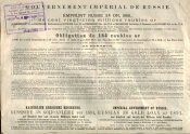 SWScan00157_resize.jpg