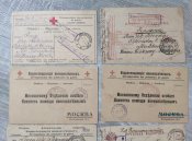 Пошта військовополонених - російський полон - 1СВ.