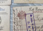 Пошта військовополонених - російський полон - 1СВ.