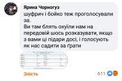 Screenshot_2022-12-17-15-37-54-238_com.facebook.katana.jpg