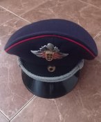 Фуражка Германия пожежна