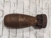 Авиабомба кассетная нем